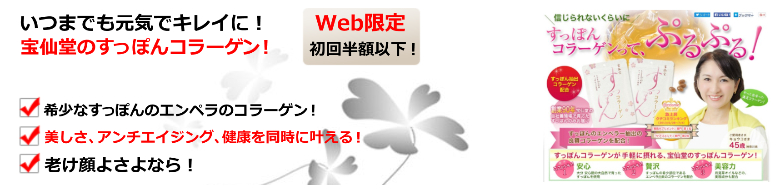 �u�����ۂ�R���[�Q���v���T�C�g